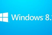 Windows8.1のサポート期限が近づいている・・・