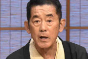 落語家の三遊亭円楽さん死去、72歳　1月脳梗塞発症、8月高座復帰果たすも…軽度の肺炎から容体悪化