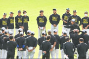 阪神がＣＳへ全体練習を再開　オリジナルＴシャツで日本一へ思いを一つに