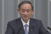 【新型コロナ】#菅義偉氏 4月1日の記者会見　緊急事態宣言「必要ではないという認識変わりない」「学校再開の準備を進めてただきたい」