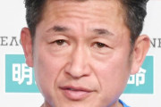 ５３歳カズ伝説　来季もＪ１決定で記録を更新
