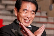 【悲報】下村博文さん、ガチで統一教会案件の承認の戦犯として扱われ始めて焦りまくる