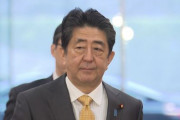 海外「イランによる米軍基地攻撃を受けて、安倍首相が中東への訪問をキャンセル」→「まぁ当然だな」