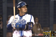 DeNA宮崎敏郎 .432 7 17 OPS.1.311