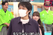 櫻坂46守屋麗奈出演、生放送『ラヴィット！』終了後のネタばらしが放送！【水曜日のダウンタウン】