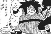 ドラゴンボールのヤジロベーって何者だよ