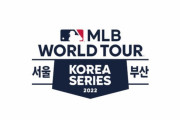 韓国さん「大谷が来ると思ったのに…」MLBツアードタキャンで号泣