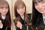 【AKB48】武藤十夢、佐々木優佳里、岩立沙穂、茂木忍、北澤早紀←このあたりの実績のあるメンバーが事務所に入れない理由って何？