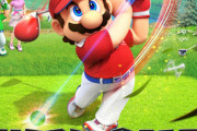 【マリオゴルフ】の新作が楽しみなんだ！！！！！