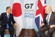 【G7】日英首脳会「米国のTPP復帰促す」「日本は英国TPP参加を後押しする」「首脳会談にバイデン呼んで対中戦略話すか」