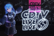 【ホロライブ】すいちゃん、CDTVライブに初出演！！ビビデバ、ムーンライトを歌い切る