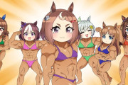 【ウマ娘】これが公式だって…？ 嘘だろ…？
