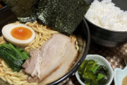 アホ『インスタントラーメンをアレンジしちゃいまあす!』⇒完成