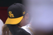 ソフトバンク大津、泣く…
