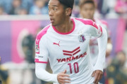 ◆悲報◆今季珍しくここまで無事だったC大阪の元日本代表MF清武弘嗣…ついに負傷離脱、全治2ヶ月