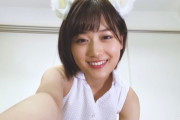山下美月さんが不足してるだろうおまいらにこの画像やるおwwwwwww