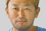 ガーシー被告に懲役4年求刑　元参院議員、俳優ら脅迫の罪