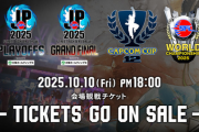 【悲報】スト6開発者「スト6のeスポーツ大会の観戦有料化は寝耳に水。当時発表聞いて俺も驚いた」