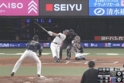 【西武対オリックス21回戦】西武・スパンジェンバーグ、オリックス・山﨑福から二試合連続となる第7号先制3ランホームラン！！！！！