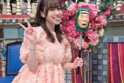 【声優】伊達さゆりさん、さんま御殿に出演！ヤバい趣味を披露！！【ラブライブ！スーパースター!!】
