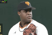 巨人のクローザーのデラロサって日本シリーズでソフトバンクに通用するのか…？
