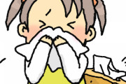 【衝撃】牛乳アレルギーの子がティッシュで鼻をかんだ直後に…