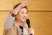 【悲報】中居さんの嘘、また発覚してしまう…「実家は4畳と3畳半」「水かけ御飯を食べていた」も嘘