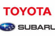 スバル、トヨタ出資が20％に　実質グループ入り