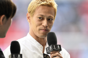 本田圭佑、移籍市場の期間は「不要」？　FIFAに大胆提言「賛否両論あるのは承知している」