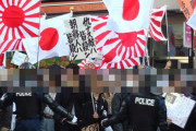 大阪市が全国で初めてヘイトスピーチした人物の「氏名を公表」！　世間の反応は賛否両論