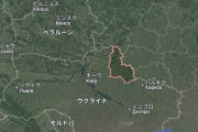 【速報】プーチン大統領、ウクライナ全土がロシアのものであると見解を発表　次の州占領に向う模様