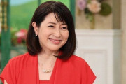 岡江久美子さんの自宅前に報道陣が密集