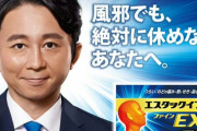 【朗報】「社員がコロナに感染した場合、休業手当は必要ですか？」厚労省「要りません」