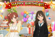 【デレステ】8月10日（野獣の日）ってことはしぶりんと響子の誕生日だな