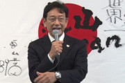 栗山監督「伊藤大海は火消し枠。俺が彼を一番理解できていた」