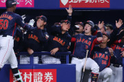 【悲報】侍JAPAN、万波の2ランがなければ中日相手に2-1ｗｗｗｗｗ