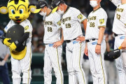 阪神・矢野監督「石井が勝負にいった結果。受け止めて」