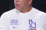 【中日】井上監督「なんかビューンってすごい振る」新外国人チェイビスの魅力語る／一問一答