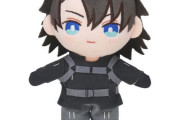 Fate/Grand Order ドールテイラー 主人公 男[アルジャーノンプロダクト]が予約受付開始