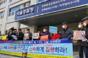 韓国人「市民団体、梨泰院事故は国家による殺人だとして政府高官16人を告訴www」