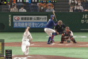 中日京田、自身初の1試合2ホームラン！巨人髙橋5失点KO