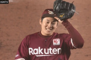 松井裕樹さん、26歳で172セーブを稼ぐ