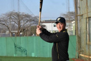 上武大・小山忍がプロ志望を明言　〝熱狂的な阪神ファン一家〟が生んだ捕手