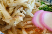 香川県民ワイ｢福岡のうどん？麺柔らかすぎやし、うどん舐めてんのかw｣ｽﾞﾙｽﾞﾙ