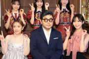秋元康氏、指原莉乃にAKB48楽曲の作詞をオファー