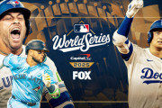 ワールドシリーズって全然ワールドじゃないじゃん