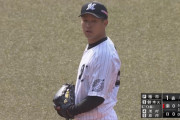 ワイロッテファン、種市が無失点ピッチングで安堵