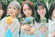 【元AKB48】坂口渚沙らによるアイドルグループ「LarmeR(ラルメール)」所属メンバー解禁！！
