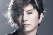 【悲報】GACKT、肝機能障害や脱毛症など深刻な病に罹っていた…
