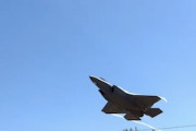 【軍事】すっげえ音。F-35ライトニングIIによる大サービステイクオフの4KドルビービジョンHDR映像。